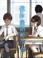 漫画分镜阅读笔记手账示意