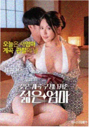 红星影院经典老片英雄本色